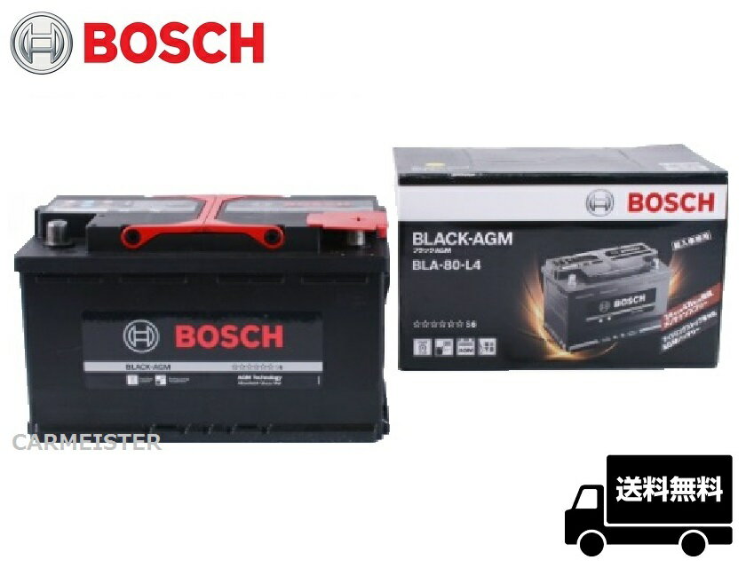 BLA-80-L4 ボッシュ BOSCH BLACK-AGMバッテリー ジープ グランドチェロキー