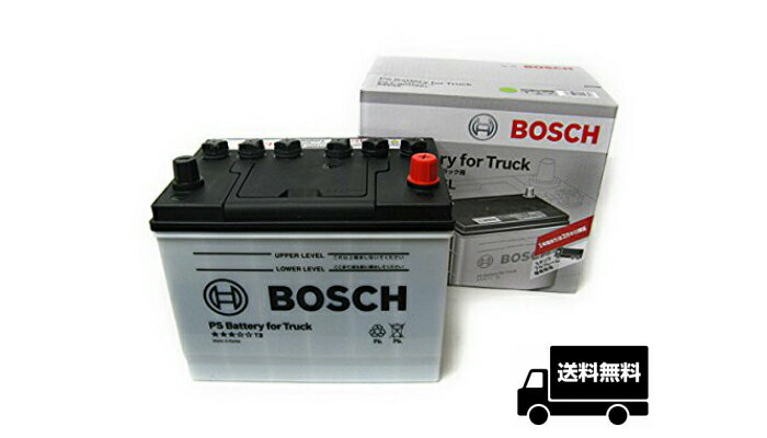 ボッシュ BOSCH 高性能 トラック・商用車バッテリー PST 90D26L 国産車用 互換 D26L
