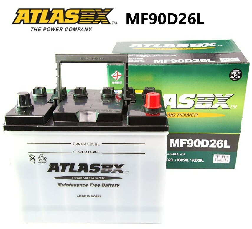 mf90d26l-1.jpg mf90d26l-1.jpg