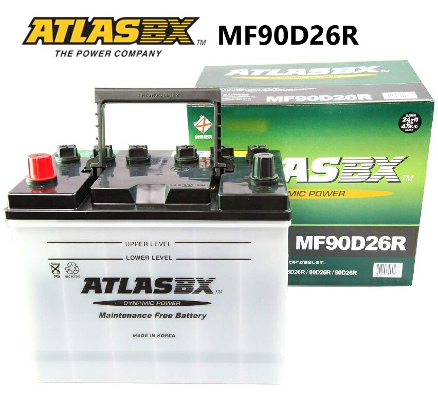 mf90d26r-1.jpg mf90d26r-1.jpg