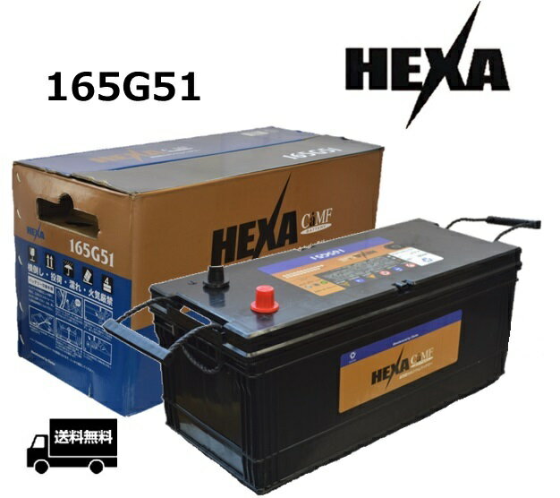 楽天市場】165g51の通販 楽天市場】165g51の通販