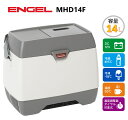 エンゲル冷蔵庫 冷凍庫 MHD14F 容量14L DC12V 車載用 ENGEL ポータブルSシリーズ