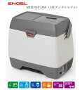 デジタル温度表示 エンゲル冷蔵・冷凍・温蔵庫 DC12V 容量14L MHD14F