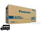 PanasonicN-130f51/R1PROROADトラック・バス用カーバッテリー【送料込】