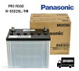 PanasonicN-85D26L/RWPROROADトラック・バス用カーバッテリー