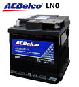 ACデルコ ACDelco LN0 バッテリー メンテンナンスフリー トヨタ アクア/ヤリス/ヤリスクロス/C+pod/カローラアクシオハイブリッド/カローラ ...