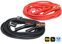 BT-15 meltec メルテック 大自工業 ブースターケーブル DC12V 100A 7.0M