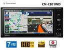 Panasonic パナソニック Strada ストラーダ カーナビ 7V型 ワイド スタンダードモデル CN-CE01WD