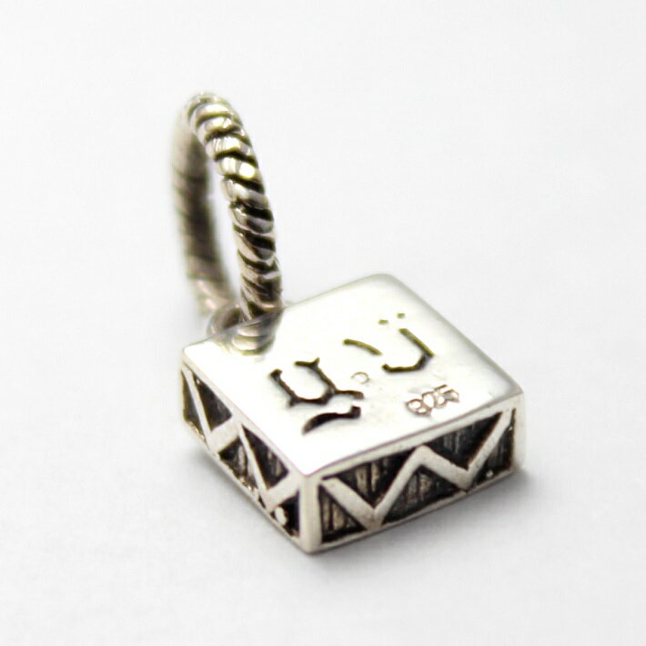 ��ԥ��饺�� �ڥ����� ( �ڥ����ȥȥå� ) goodvibrations ���åɥХ��֥졼����� ���֤� ������ �������� �ͳ� �ڥ�ȥå� �ͥå��쥹 ��� ��ǥ����� ����С�925 ����С��ڥ����� ���������꡼ �ץ쥼��� ���ե� ����� ������ ��ǰ��