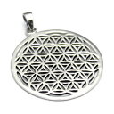 フラワーオブライフ flower of life 神幾何学 生命の花 シルバー925 ペンダント ペンダントトップ