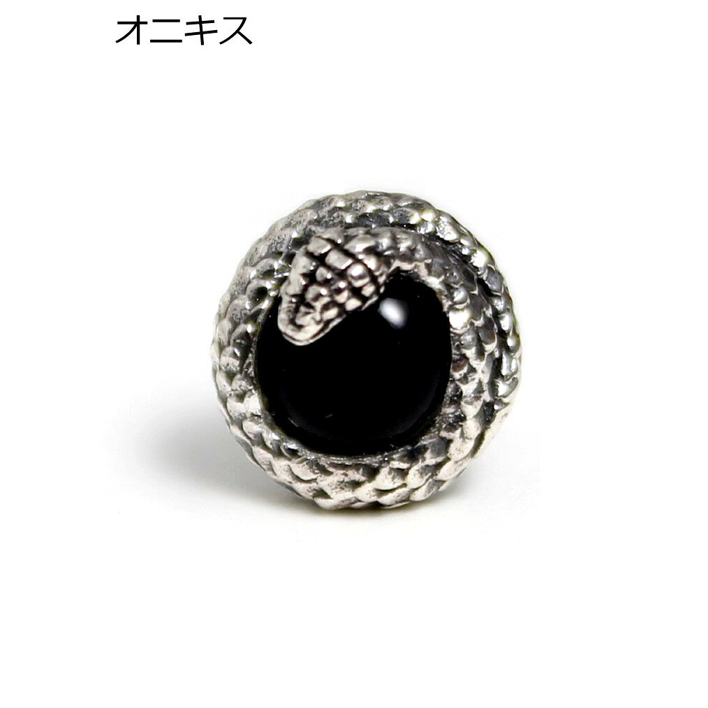 ピアス 蛇 ヘビ スネーク ラピスラズリ オニキス ルチル ルチルクォーツ 琥珀 グロッシュラーガーネット ガーネット ブラックルチル ルチル 和柄 シルバー925 goodvibrations グッドバイブレーション メンズ レディース ギフト プレゼントの商品画像 3