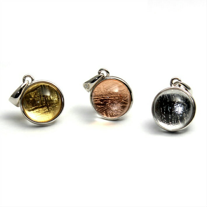 ギベオン 隕石 ペンダント 水晶 クリスタル シルバー925 レディース メンズ メテオライト 宇宙 アクセサリー お守り 貴重 プレゼント ギフト お守り 誕...