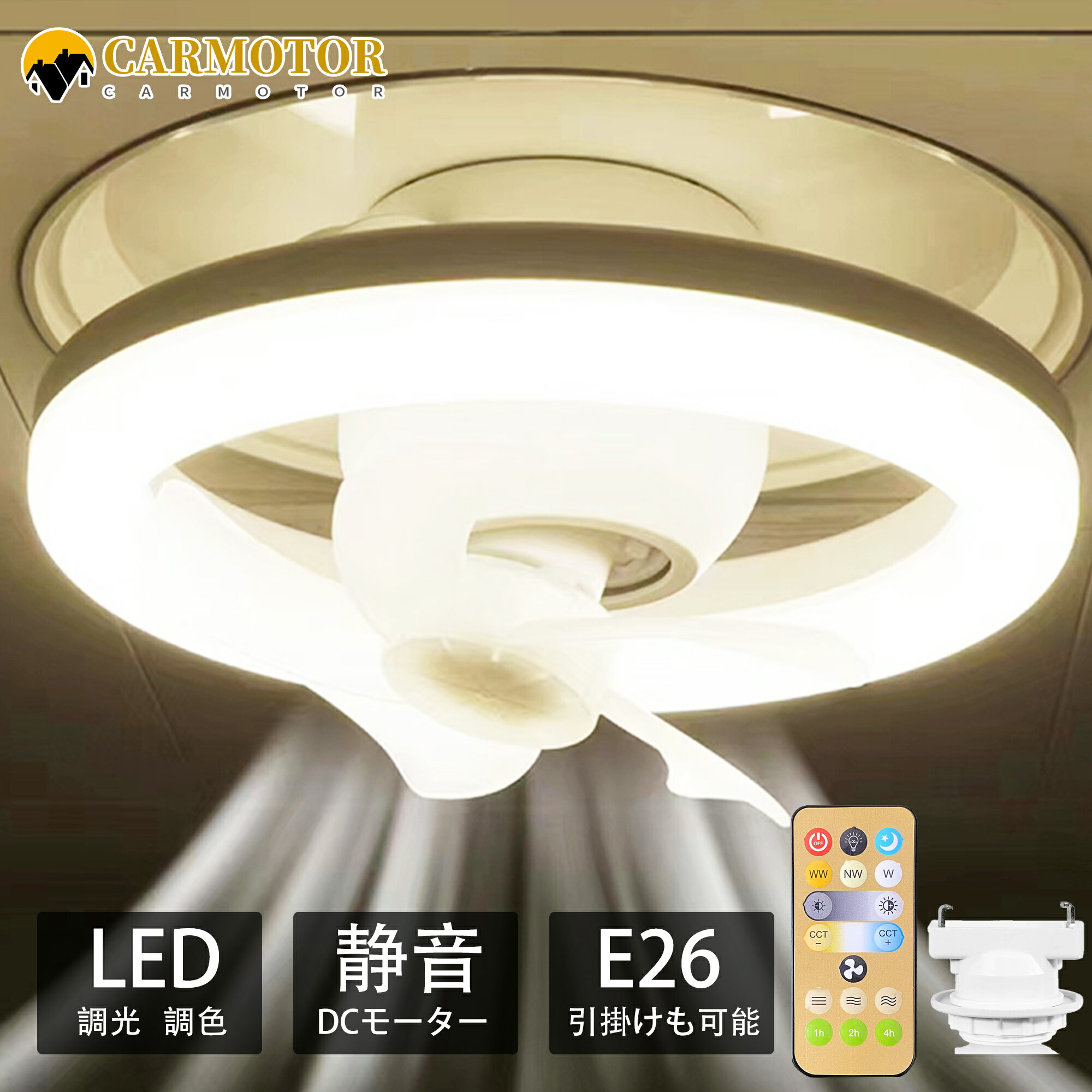 󥰥ե饤 LED 饤 졼 󥰥ե ĴĴ MAX1000lm DC⡼  LED ...