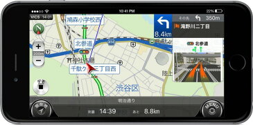 カーナビタイム365日ライセンス NAVITIME（ナビタイム） ポータブルナビ　【Android端末・iPhone/iPad・タブレット対応】地図 自動更新 地図更新無料 最新 VICS渋滞情報対応 オフラインで利用できる ドライブレコーダー Apple CarPlayにも対応！