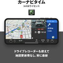 カーナビタイム365日ライセンス 【Apple CarPla