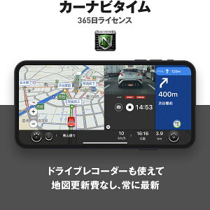 ʥӥ365饤 Apple CarPlay Android Autoб Ͽ޹̵ĤǤǿϿ ɥ쥳 ݡ֥ʥ ʥ VICS ھ ޡȥե NAVITIME ɥ饤֥쥳 AndroidüiPhone/iPad֥åȤˤб