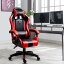GTBoy ߥ󥰥 gaming chair PCߥ󥰥 ѥ ǥ pc ػ ƥ 140ꥯ饤˥  ϥХå  ƥڰ¿쥿ѡ (å, åȥޥʤ)