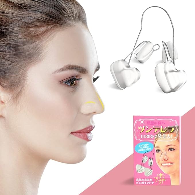 【10%OFFクーポン配布】鼻クリップノーズクリップ 鼻筋美容師 鼻改善 鼻高く 鼻痩せ 鼻筋ピン 美鼻セレブ 鼻小さく に適用 透明で柔らかいシリカゲル使用 鼻筋セレブ 団子鼻 豚鼻 低い鼻 小鼻 美鼻ケア 日本語取扱説明書 装着簡単 男女兼用