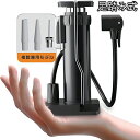【10%OFFクーポン配布】 自転車 空気入れ 足踏み式空気入れ 仏式/英式/米式バルブ対応 、電動車、自転車、バイク、ボール、球、針、浮き輪用