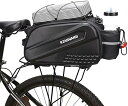 【10%OFFクーポン配布】自転車リアシートバッグ カーボン 防水 サイクリングバイク リアシート トランクバッグ アクセサリー カーゴパック ロード MTB ...