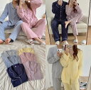 【10%OFFクーポン配布】ペアパジャマ カップル ペア ルームウェア パジャマ カップル パジャマ ペア カップル 長袖 二重ガーゼ 綿100% ルームウェア...
