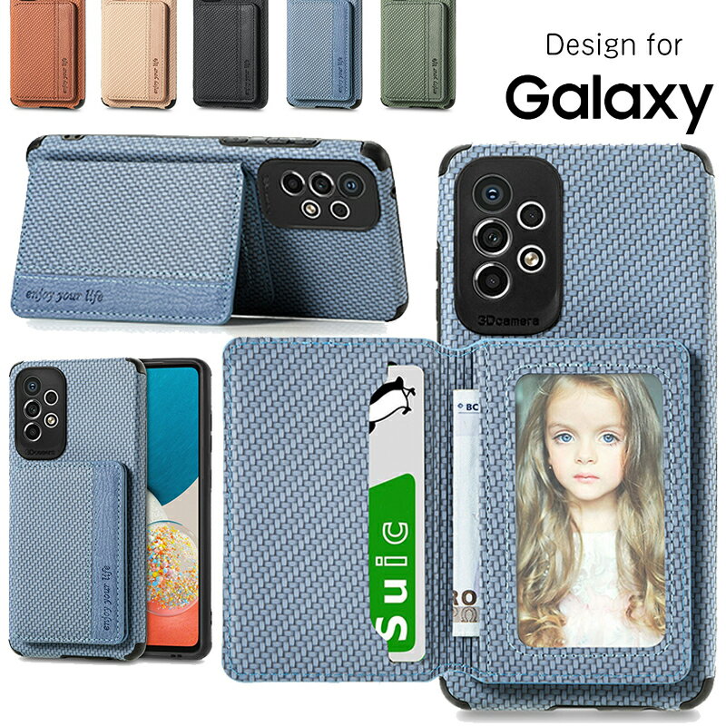 乐天商城 - Galaxy A53 5G ケース 背面収納 ギャラクシー A53 カバー 耐衝撃 カード収納 背面 ポケット カメラ保護 レンズカバー スタンド機能 マグネット 編み込み調 スマホケース 耐久 高品質 レディース メンズ 父の日 ギフト お