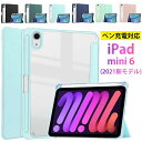 ipad mini 6 ケース iPad Pro11 ケース ipad 10.2インチ 第9/8/7世代 iPad mini6カバー アイパッドミニ6 クリアケ...