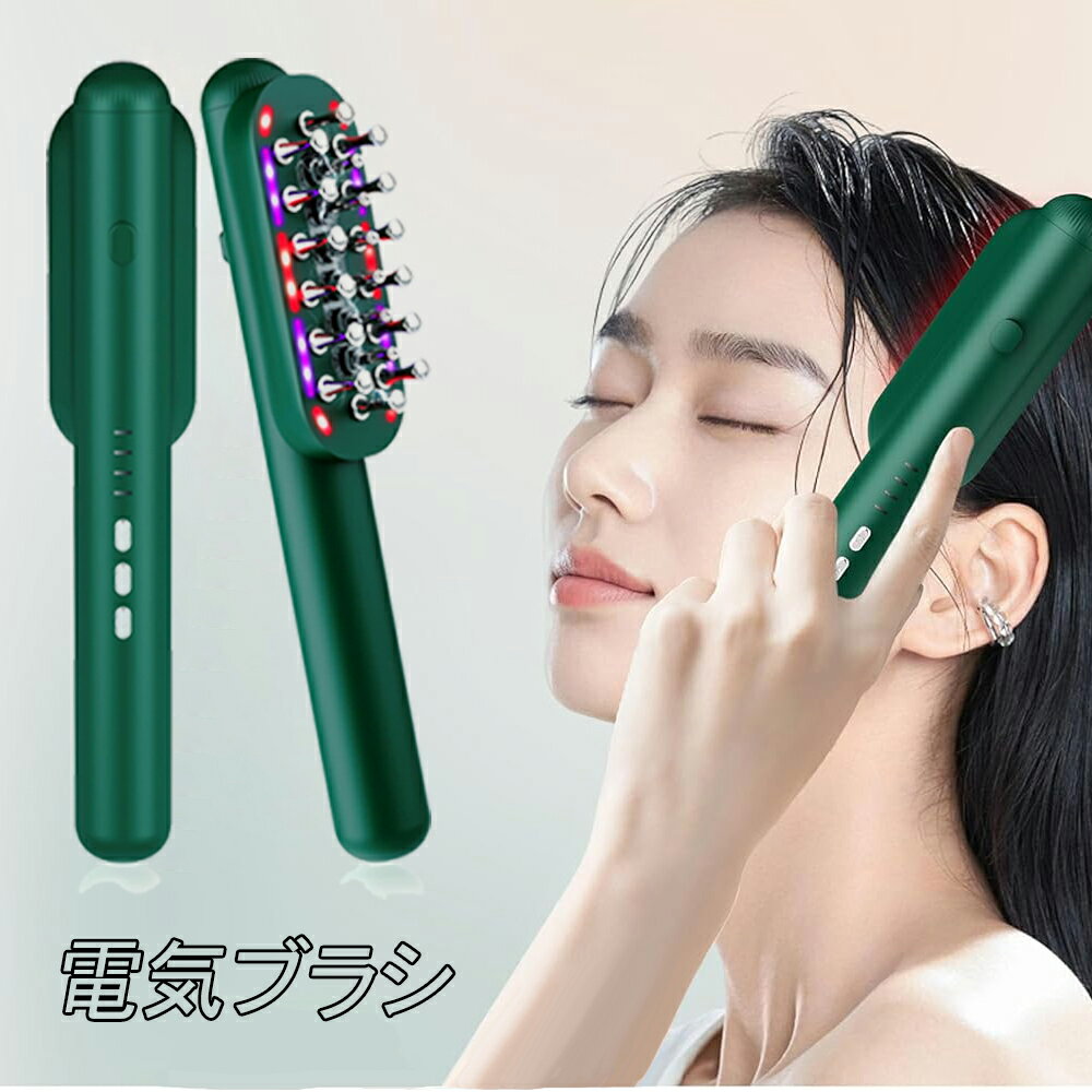 楽天市場】electric bari brushの通販 楽天市場】electric bari brushの通販