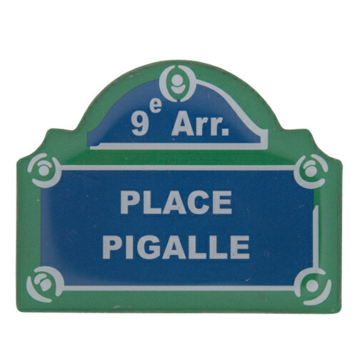 パリのお土産パリの通り看板マグネット/PLACE PIGALLE （ピガール広場）