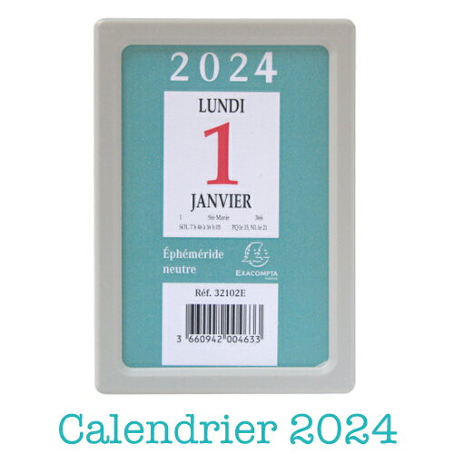 パリの雑貨2024年日めくりカレンダー/EXACOMPTA エグザコンタ/ 無地タイプ フランスの文房具
