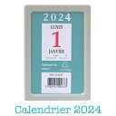 楽天Carnet de Paris カルネ・ド・パリ【4月のセール商品】パリの雑貨2024年日めくりカレンダー/EXACOMPTA エグザコンタ/ 無地タイプ フランスの文房具【普通郵便350円、2個～4個までレターパックプラス520円、宅配便コンパクト可】