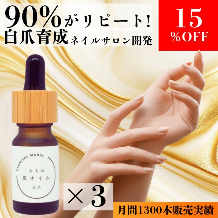 ñʲʤ15󥪥ա 3ܥå  ͥ륪   ް  ­  ͤޥ ϥݥ˥ ͥ   ݼ ...