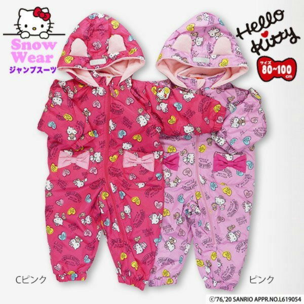 【カロカロ祭】HELLO KITTY　ベビー　女児　ジャンプスーツ　ハローキティ　スキー　スノーボードワンピース　つなぎ　キッズ　ベビー　撥水加工　キティ　冬　雪　女の子　キティちゃん　子供　アウター