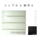 【デザイン表札ストリーム】(carocarowオリジナル専門店) 送料無料・楽天人気表札(ひょうさつ/看板/店舗/ショップ/タイル/戸建/ネームプレート/白/風...