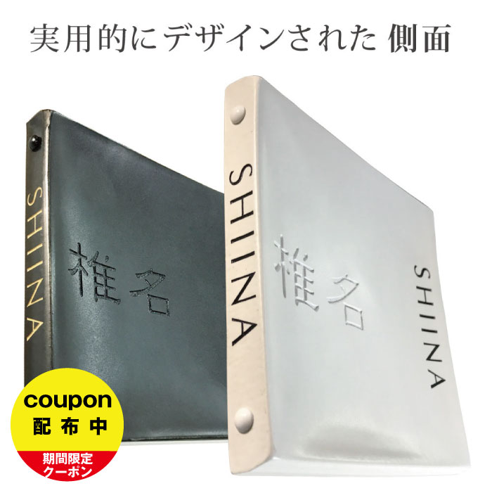 【デザイン表札】グランドダイスHB取付キット付 表札戸建 側面文字 150角 15cm おしゃれ オーダーメイド 二世帯 四角 正方形 縦書 横書 マンション タイル ブラック 黒 ホワイト 白 玄関 機能門柱 シンプル リクシル toex ykk panasonic 新日軽 四国 新築祝 引越