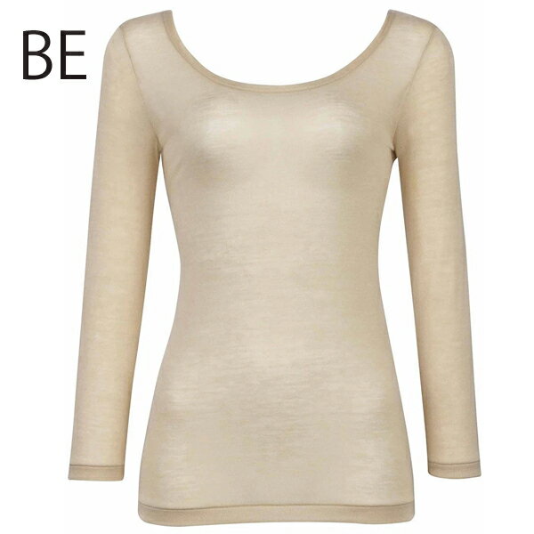 ワコールカシミヤ混　ウオームアウタータイプUネック　8分袖　ニットトップCLD367 あったか　冷えとり..