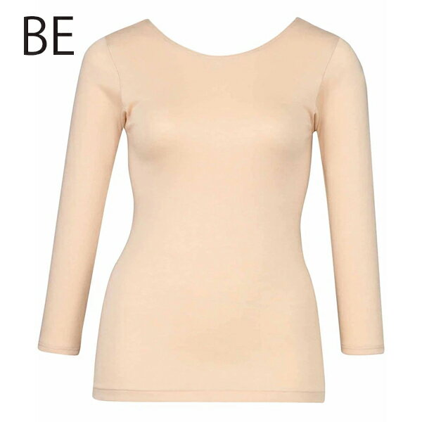 ワコールコットン　87グループ綿混素材　ふんわりあったかゆったりタイプ7分袖インナー　ネック深さ浅..