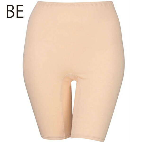 ワコールコットン　87グループ綿混素材　ふんわりあったかゆったりタイプニットボトム　ひざ上丈　履き..