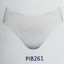 送料無料ワコール ulla(ウラ)大きなカップサイズのドイツ製ブランドEmilyシリーズショーツM・L・LL・3L・4L 38 40 42 44 46 48PI...