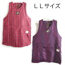 セール 定価2750円を2200円LLサイズポリエステル裏フリース素材 チェックプリントエプロンプレゼントにも最適3042F105LL家事 お仕事 水仕事 ポケ...