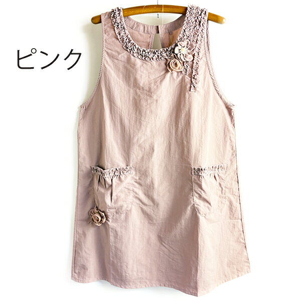 Rakuten - M～Lサイズです。お花モチーフが素敵ナイロン素材エプロン K-5534家事 水仕事プレゼント　新生活