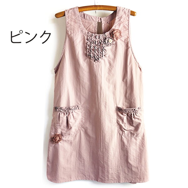 Rakuten - M～Lサイズです。お花モチーフが素敵ナイロン素材エプロン K-5894家事 水仕事プレゼント　新生活