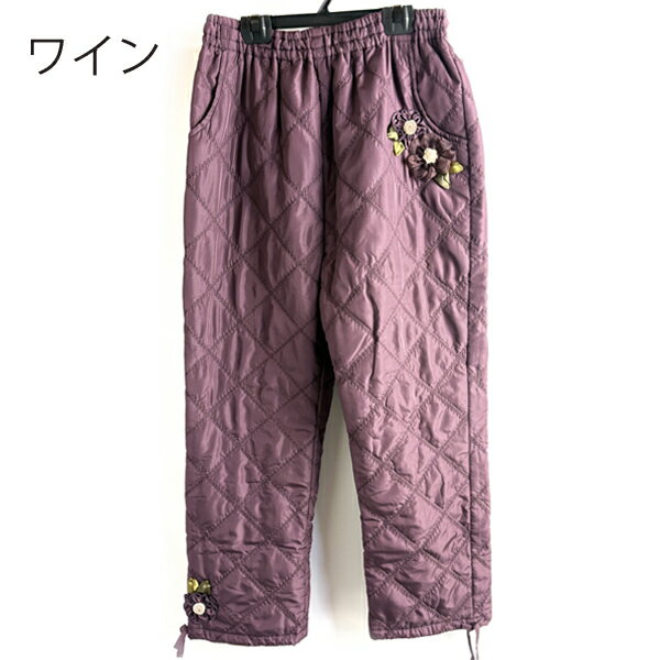 Rakuten - ポリエステル素材中綿入りお花モチーフ付きロングパンツプレゼントにも最適K-3913家事　お仕事　水仕事　ポケットM〜L