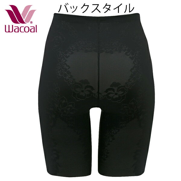 ワコール−5歳の着やせシルエットするんとはきやすい−5歳のガードルガードルロング丈GRC423 58 64 70 76 S M L LL