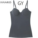 ハンロ HANRO ワコール JUNNA×HANRO コラボ商品カップ付きインナーUIH045