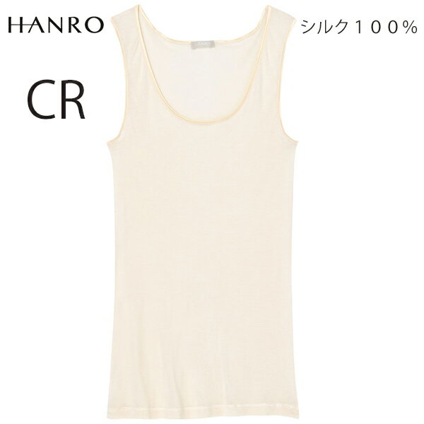 �ϥ�� HANRO��PURE SILK���󥯥ȥå�UIH114�拾����