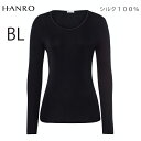 ハンロ HANRO　PURE SILK長