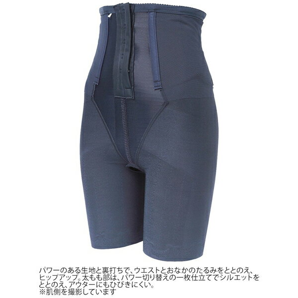 �ޥ��˥ƥ��拾����ޥ��˥ƥ������ѥ����ɥ륷�����ץޥߡ������ɥ���󥰾桦���ץ��ݡ��ȥ�����MGR557�ץ�ߥ��॰�롼��