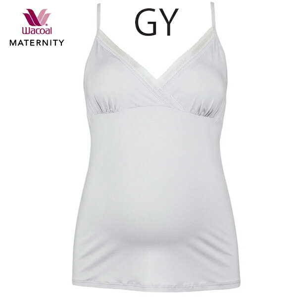 [ワコールマタニティ] 骨盤ベルト ママリ口コミ大賞受賞 【産前産後兼用】 ズレにくい骨盤ベルト S~3Lサイズ 腰にやさしく快適なつけごこち