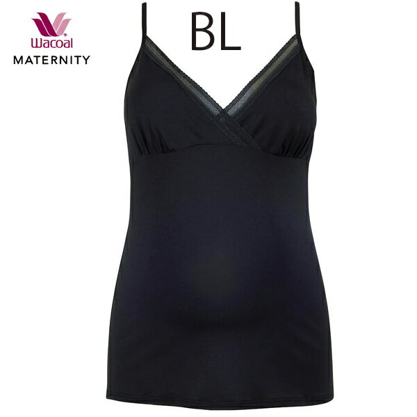 [ワコールマタニティ] 骨盤ベルト ママリ口コミ大賞受賞 【産前産後兼用】 ズレにくい骨盤ベルト S~3Lサイズ 腰にやさしく快適なつけごこち